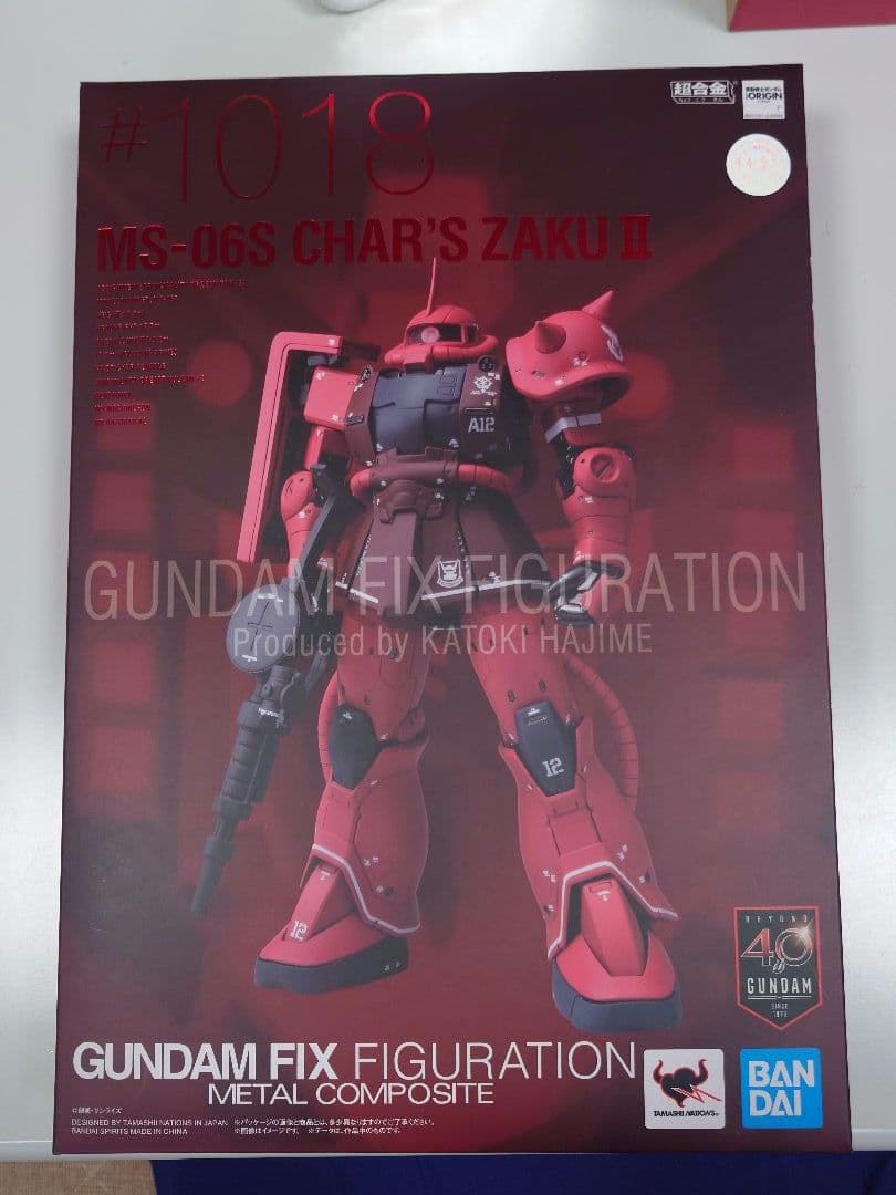 【新品同様】GUNDAM FIX FIGURATION シャア専用ザク II