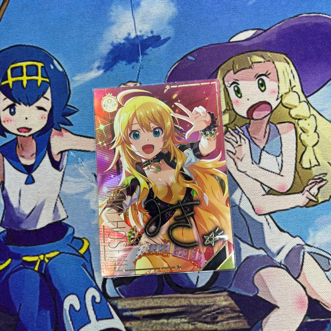 ツアマス SSR 星井美希 デイアフターデイAMCG パラレル ツアマス 星井美希 SSR パラレル デイアフターデイAMCG - メルカリ