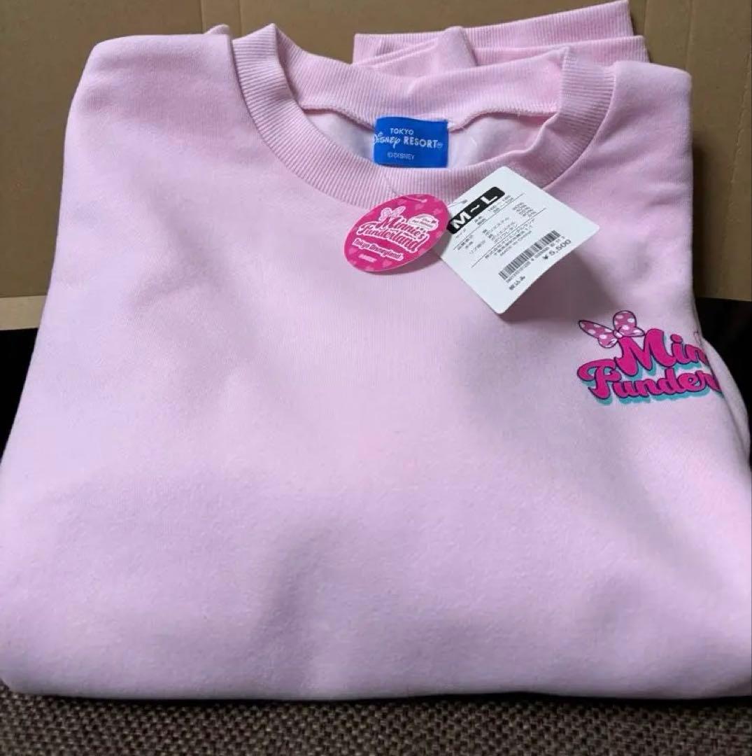 ディズニー　ランド　ミニー パルパルーザ ファンダーランド トレーナー　限定