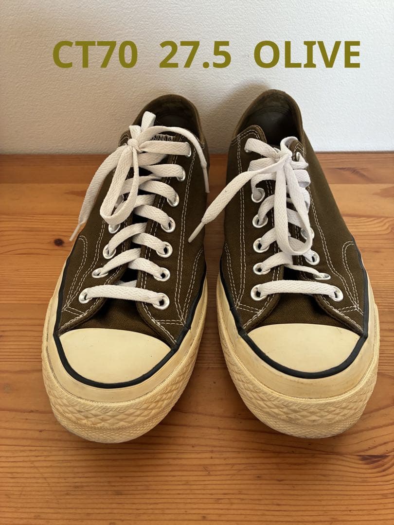 converse チャックテイラー CT70 オリーブ 27.5cm