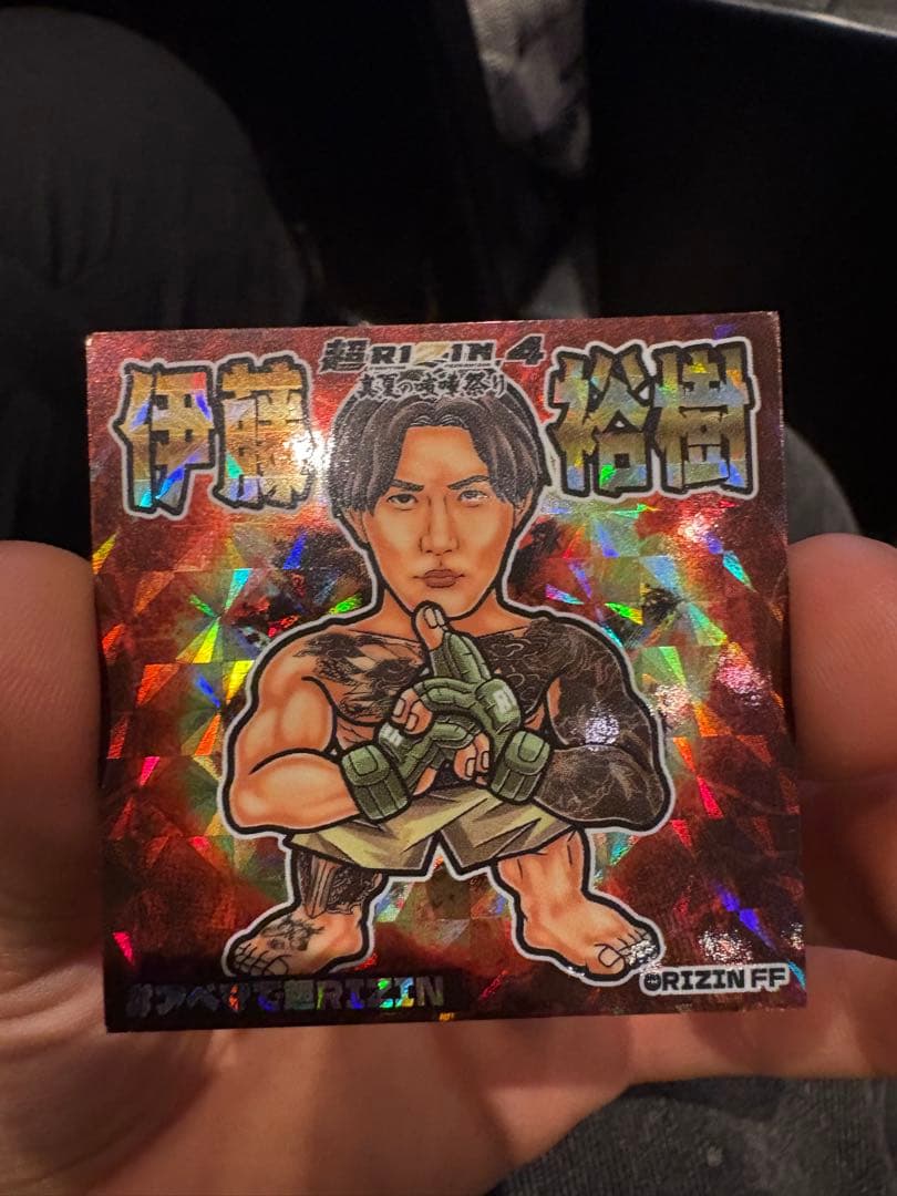 RIZINステッカー 非売品 伊藤裕樹 - メルカリ