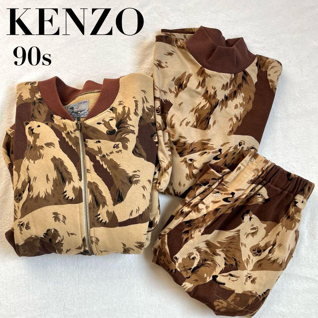超レア 90s KENZO 北斎タグ 3点セット シロクマ 総柄 スウェット 90s ケンゾージーンズ 北斎タグ スウェット フリーサイズ KHK-507