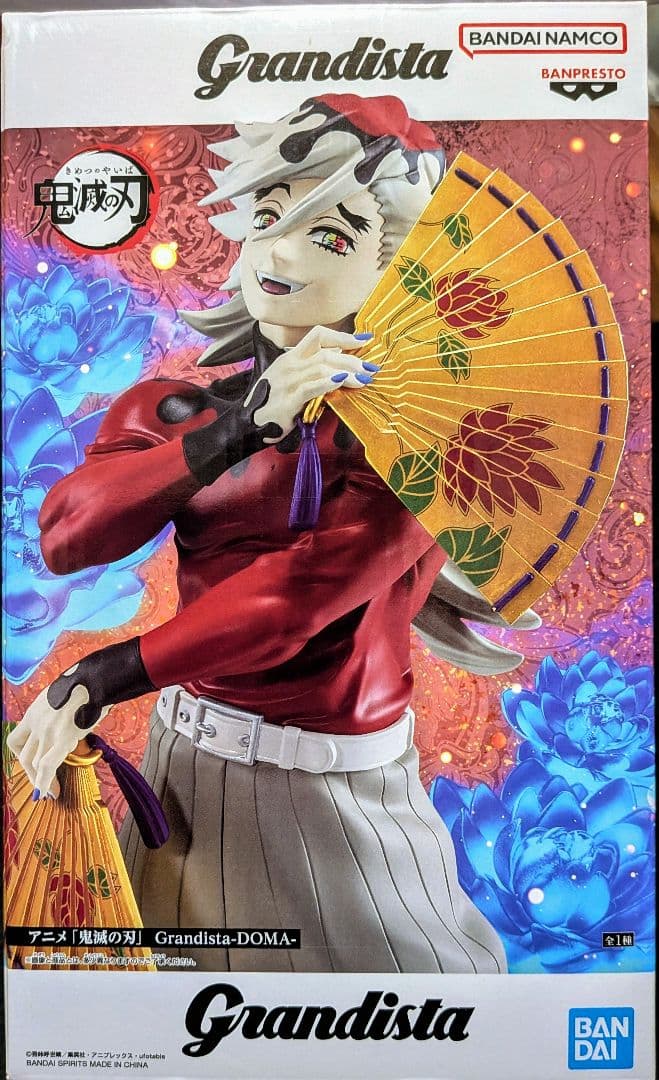 鬼滅の刃 フィギュア Grandista 童磨 - メルカリ