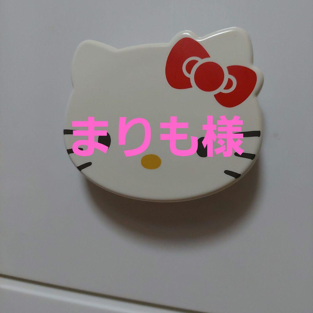 化粧品　おまとめ３点 トライアルキット | 32℃化粧品メーカー公式サイト