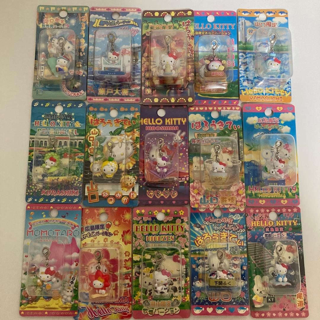 ご当地キティちゃん ファスナーマスコット 15個セット - メルカリ