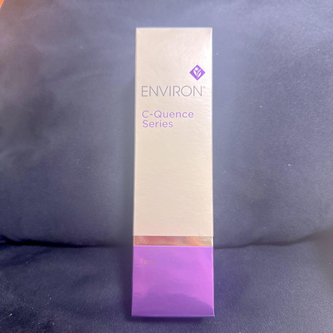 ENVIORN C-Quence Series トナー