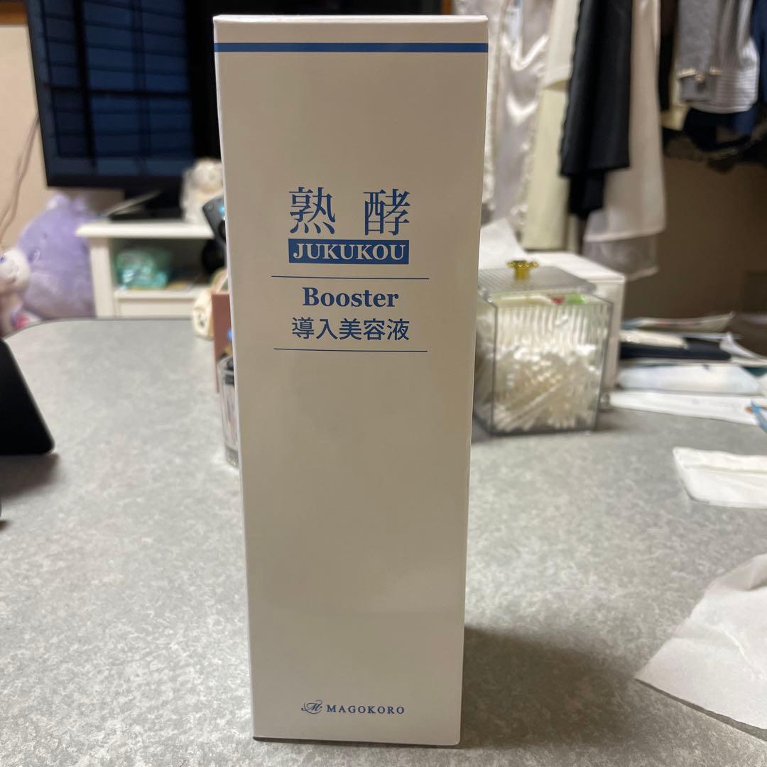 新品未使用★熟酵 ブースター導入美容液 600ml