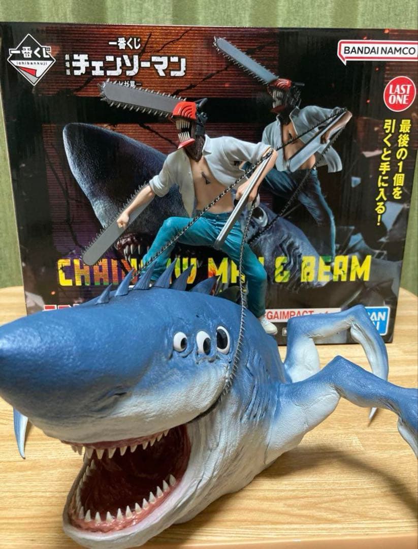 チェンソーマン 一番くじ ラストワン賞 - メルカリ