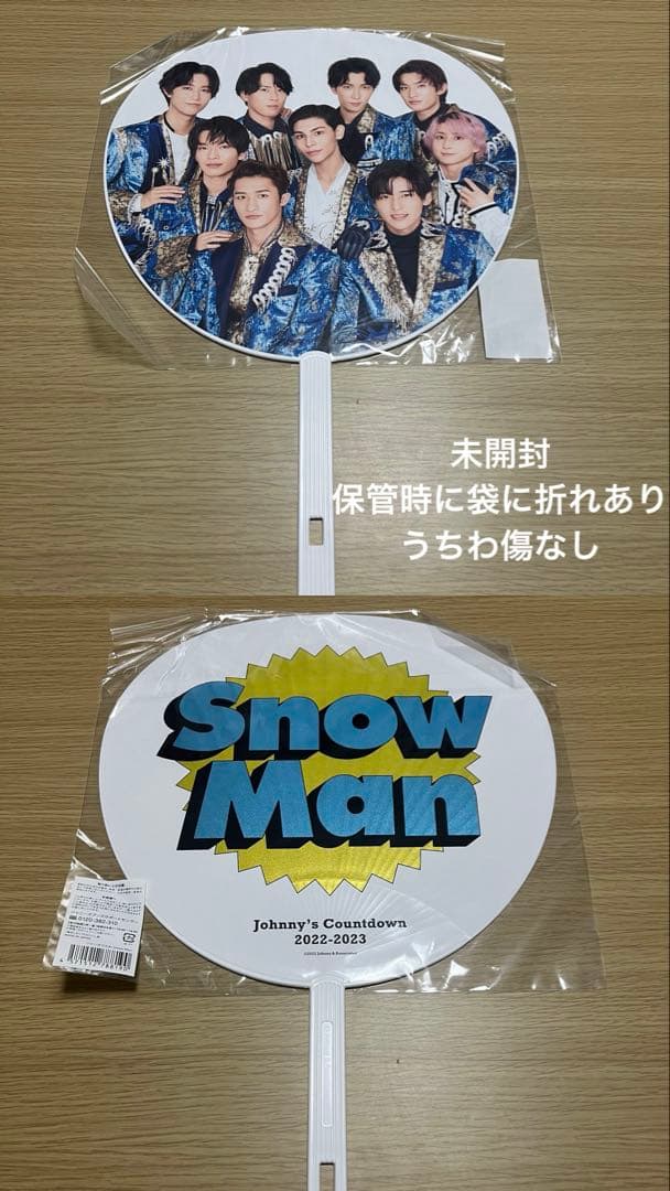 20th Century トニセン うちゅ友 マロロ ピロロ ヨロロ 3個セット