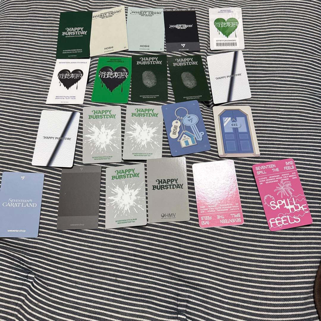 SEVENTEEN ホシ トレカまとめ売り - メルカリ