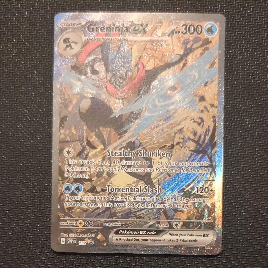 ゲッコウガex P [SVP EN 132]【英語版】シュラウデッドフェイブル PSA10】ゲッコウガex P [SVP EN 132]【英語版】(スカーレット