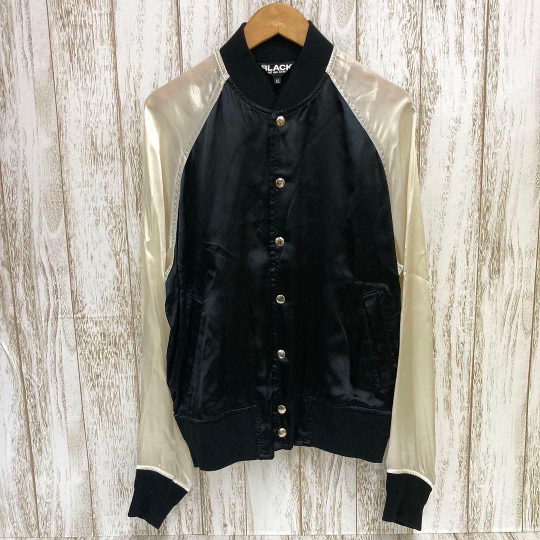 nm-1120) ブラック コムデギャルソン ラグラン 切り替え スカジャン コム デ ギャルソン 青山店限定、東洋エンタープライズ“歪み