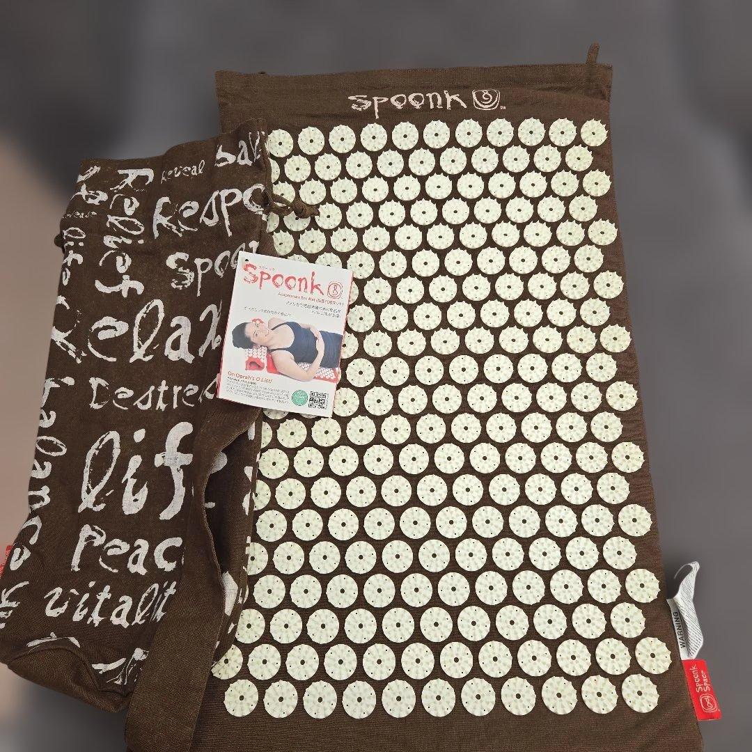 spoonk マッサージマット ブラウン 麻・綿