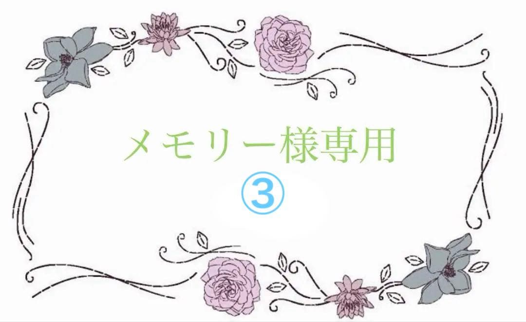 メモリー③ CMX16GX3M2A1600C11 | 株式会社リンクスインターナショナル