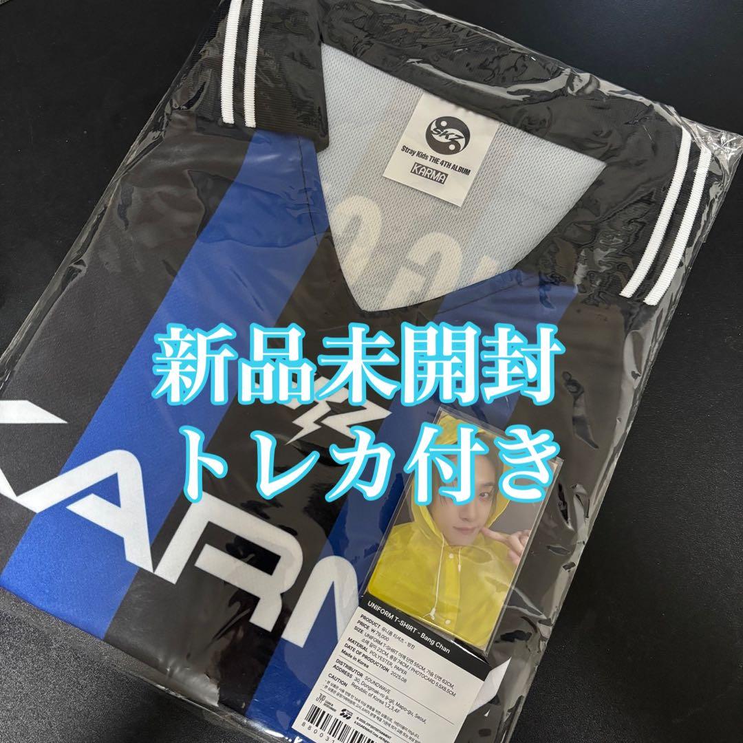 straykids バンチャン KARMA ユニフォーム 新品未開封 トレカ付き