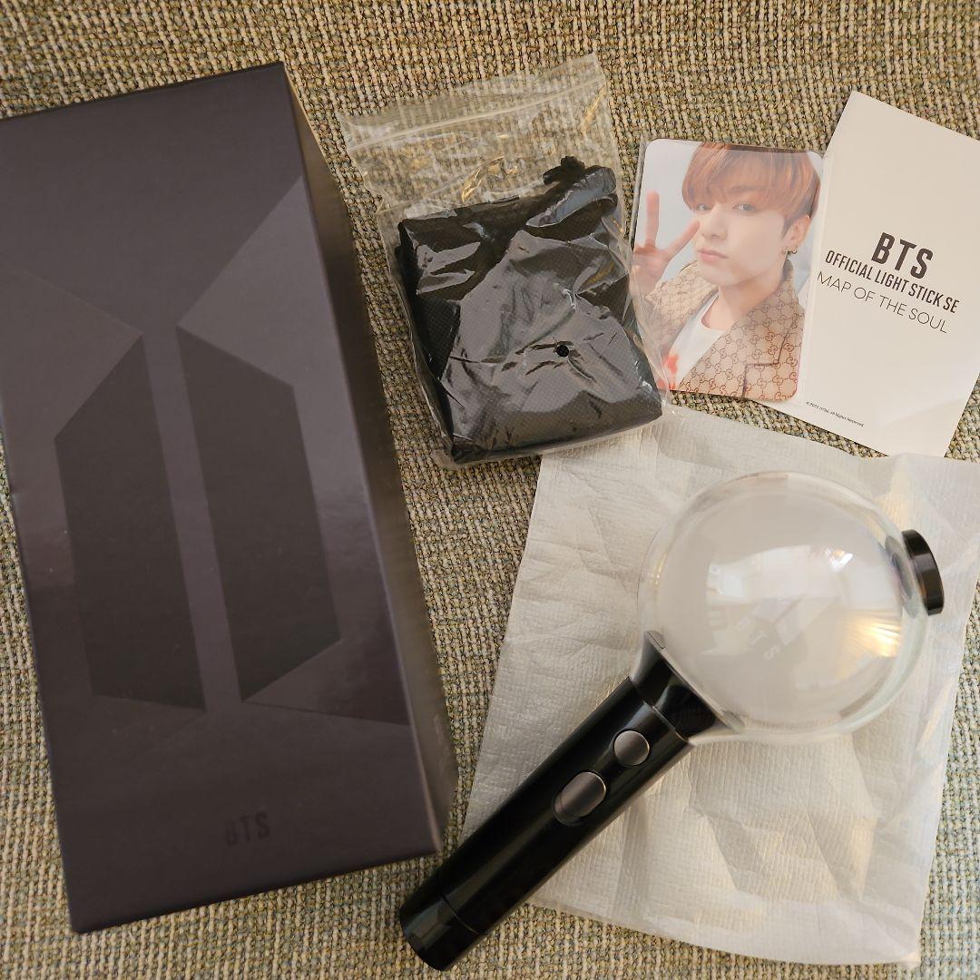 BTS 公式ペンライト MAP OF THE SOUL　未使用