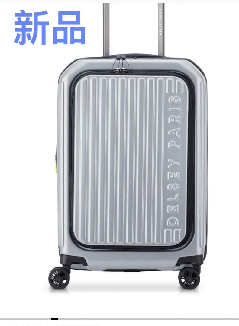 SECURITIME ZIP FO 55 4W EXP TR 機内持ち込み