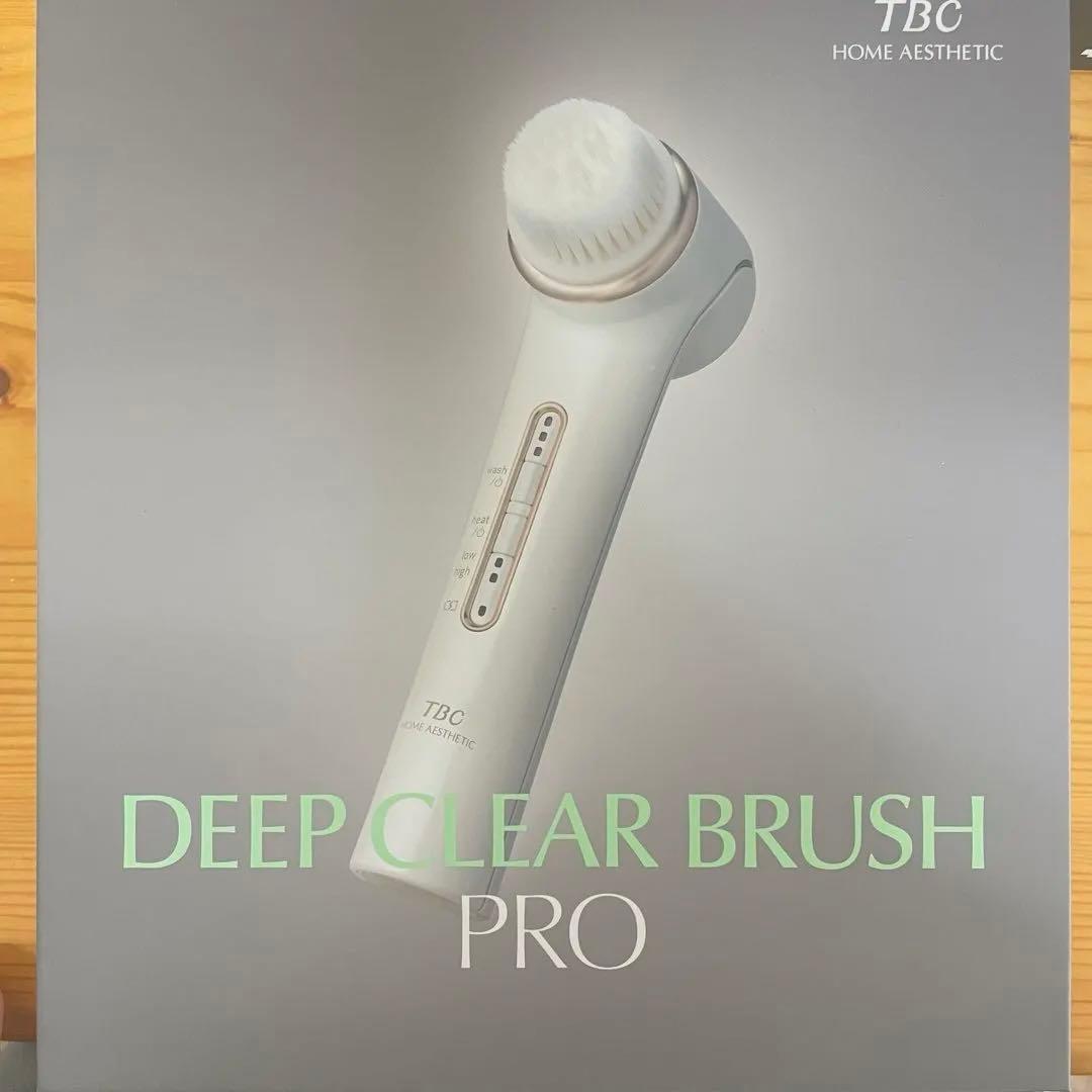 TBC 【音波洗顔ブラシ&家庭用温熱プレート2way】