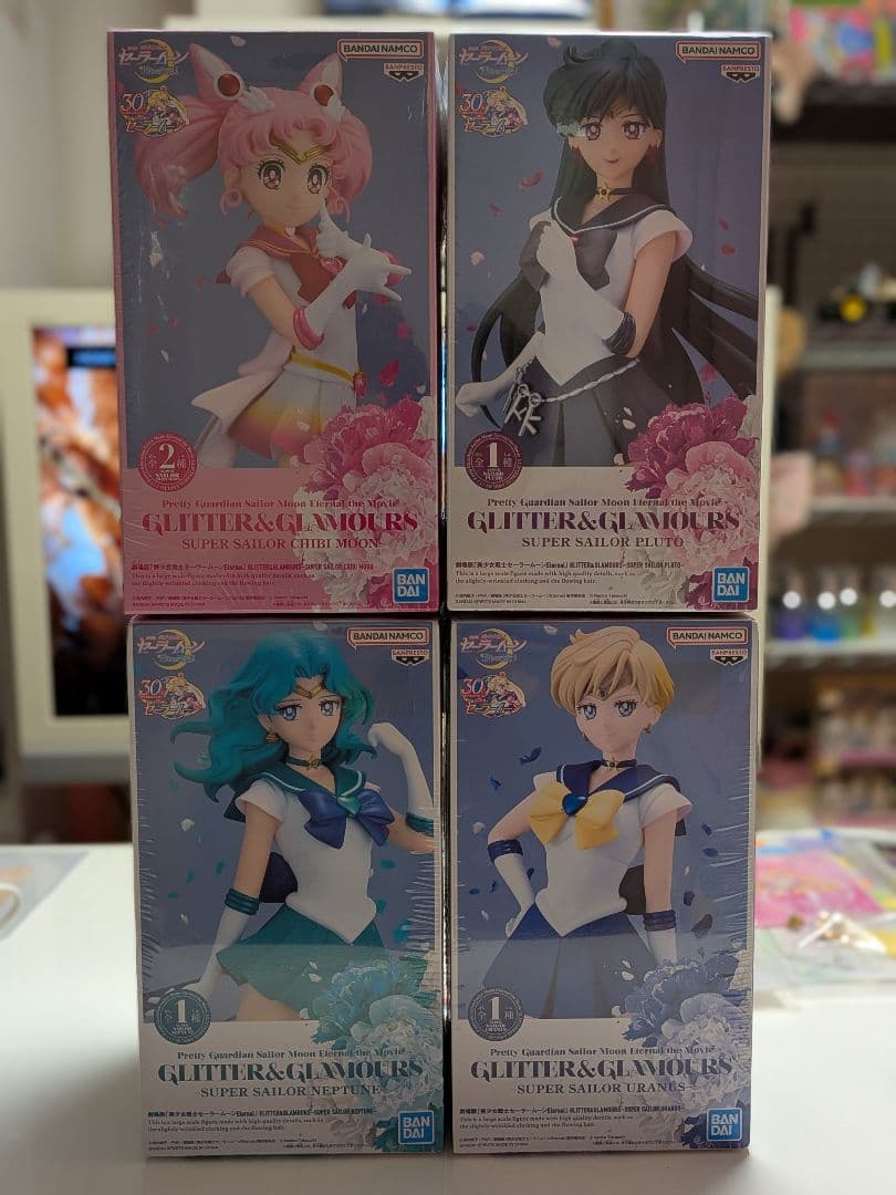 セーラームーン グリッター&グラマラス 4体セット