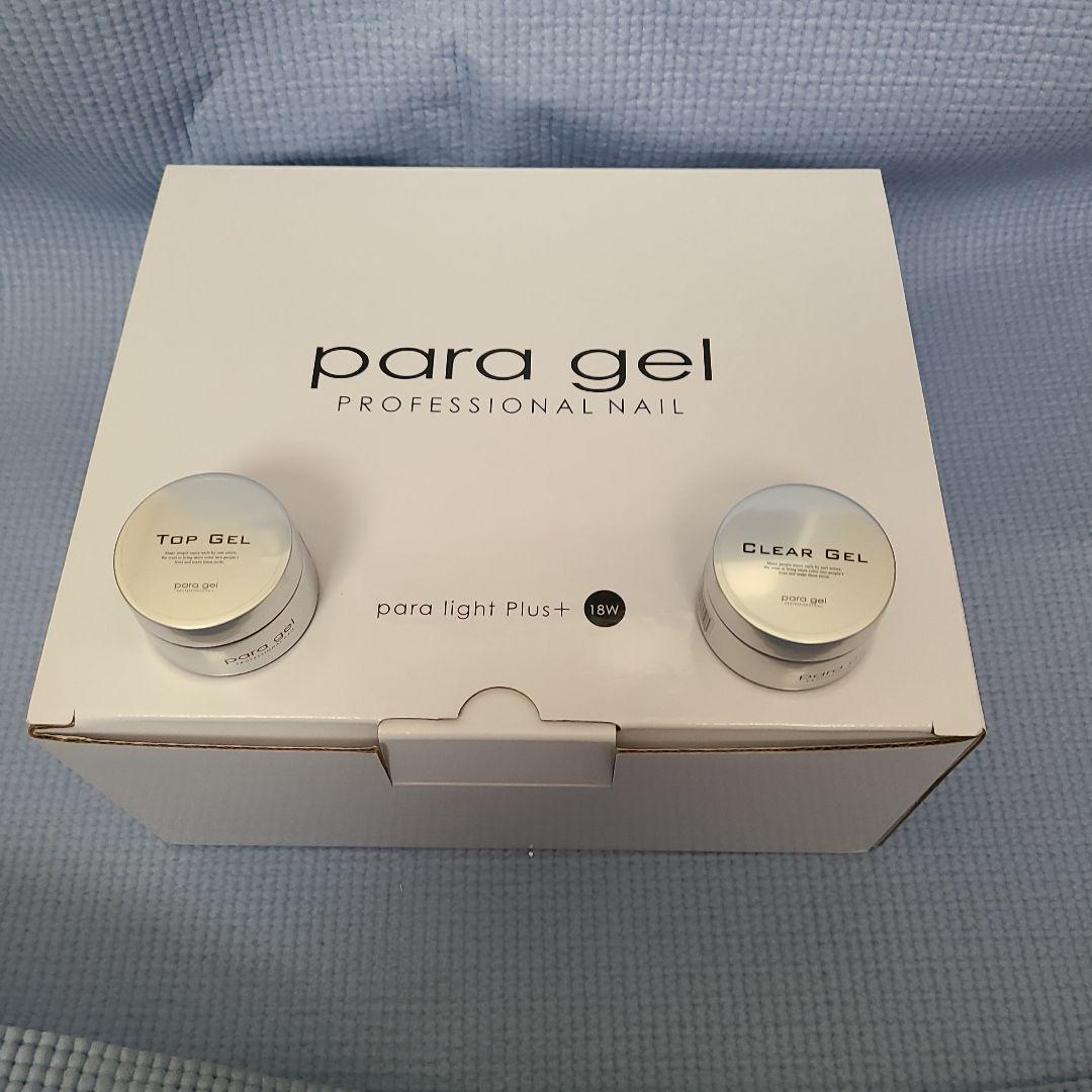 パラジェルLED パラライトPlus+ 18wクリア・トップセット