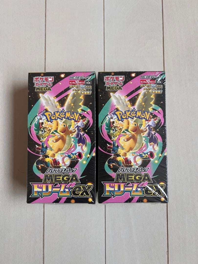 ポケモンカードゲームMEGA ハイクラスパック「MEGAドリームex」ボックス