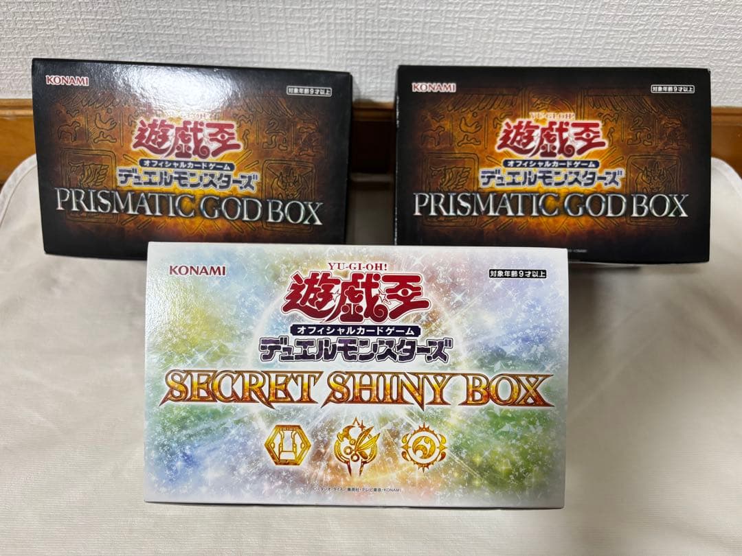 未開封プリズマティックゴッドボックス×2 シークレットシャイニーボックス×1