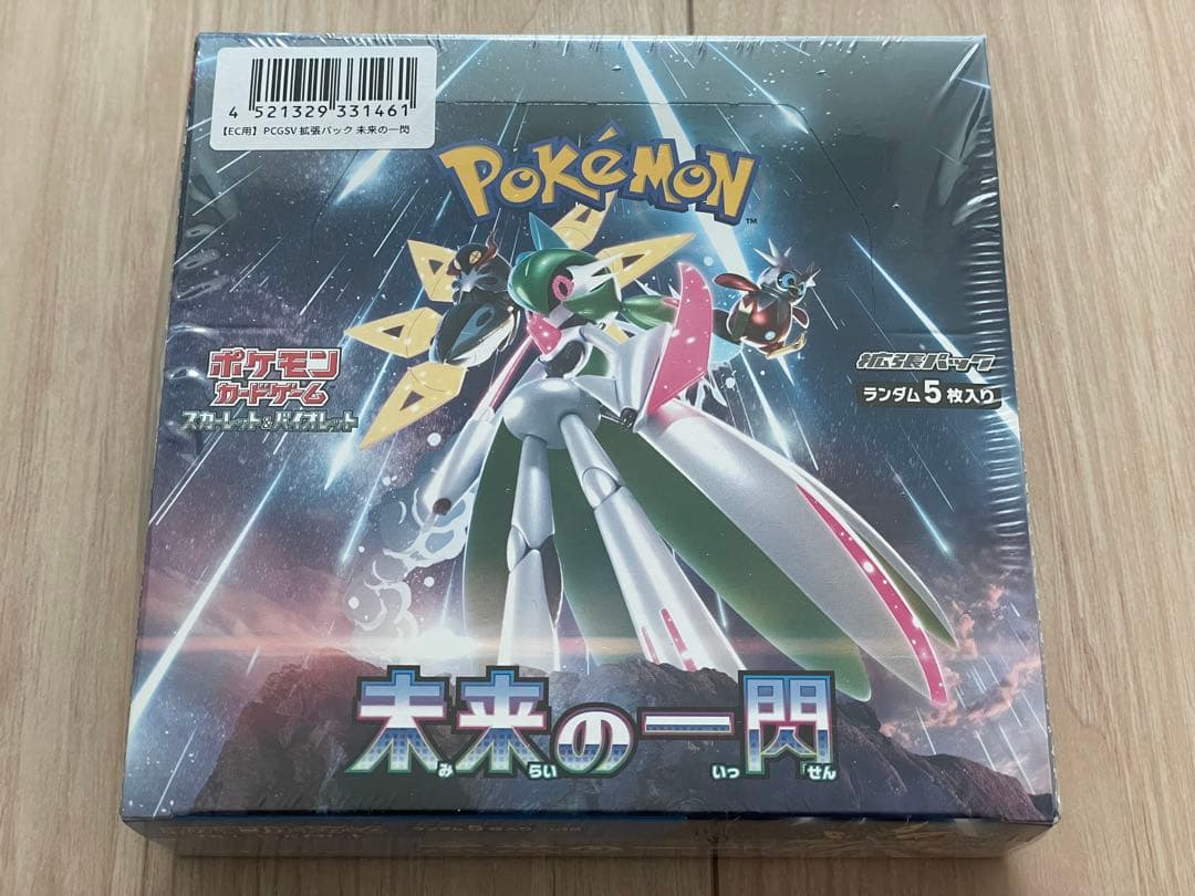 ポケモンカード　未来の一閃　1BOX シュリンク付き