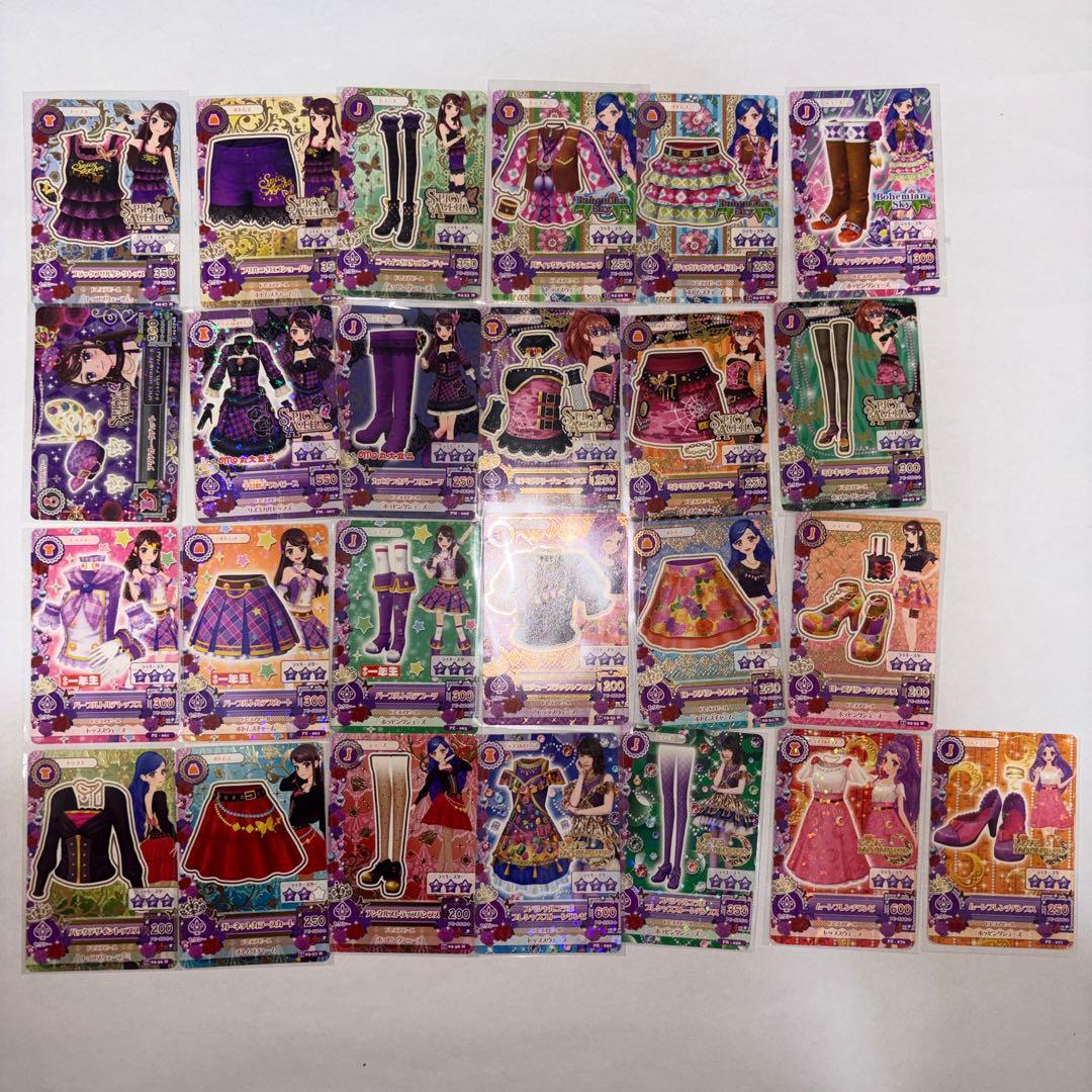 アイカツカード バインダー プレミアム レア まとめ売り バラ売り可