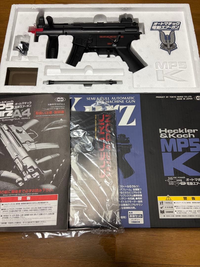 東京マルイ　MP5 K クルツ　電動ガン
