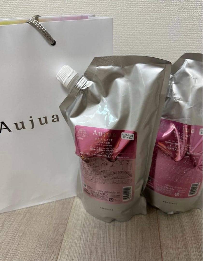 Aujua オージュア　クエンチ シャンプー　トリートメント　2点セット