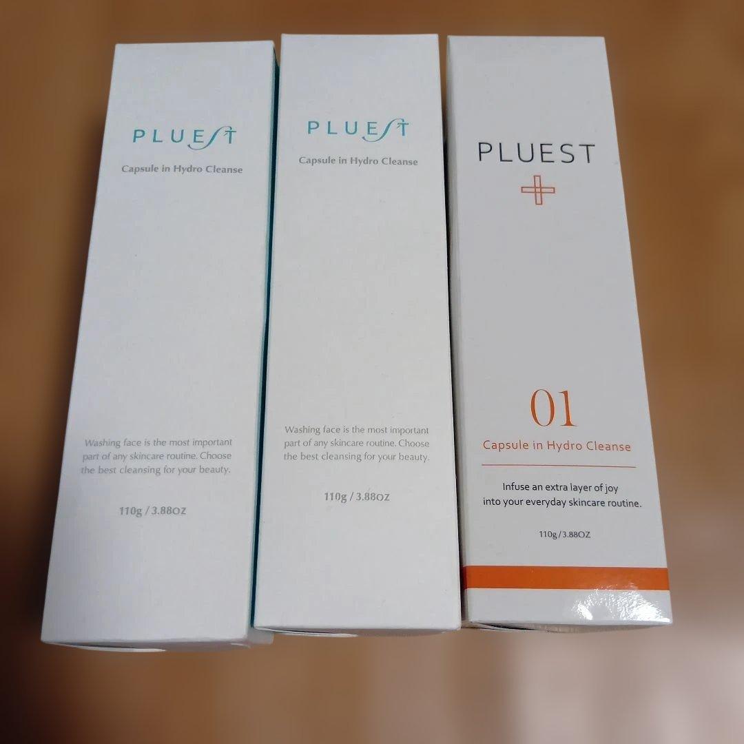 プルエストカプセルインハイドロクレンズクレンジング3セット