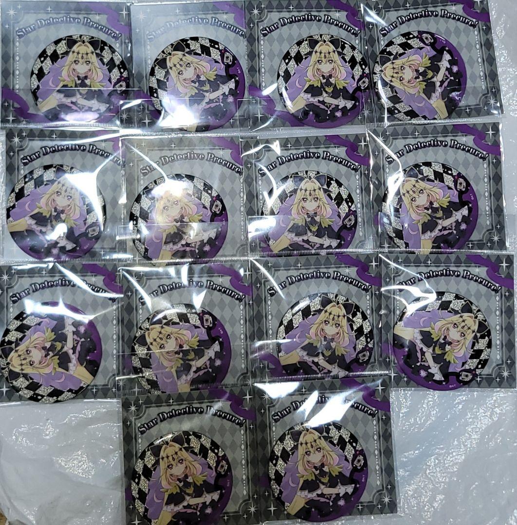 ぴ♡受け取り評価遅い方×