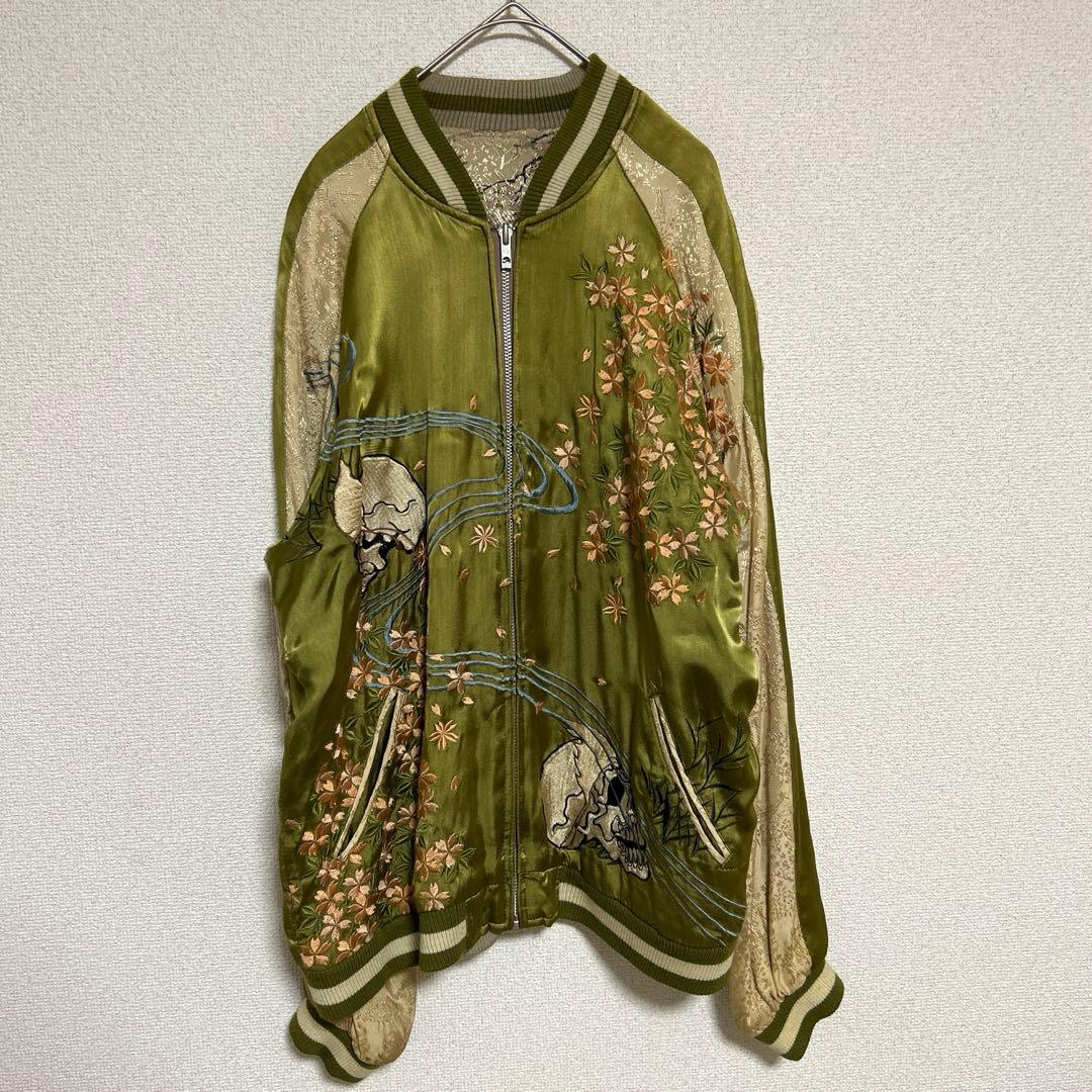 花旅楽団 スカジャン リバーシブル ドクロ 和柄 桜　カーキ✖︎ベージュ　L スカジャン 花旅楽団 はなたびがくだんスクリプト桜髑髏 SSJ-509 和柄