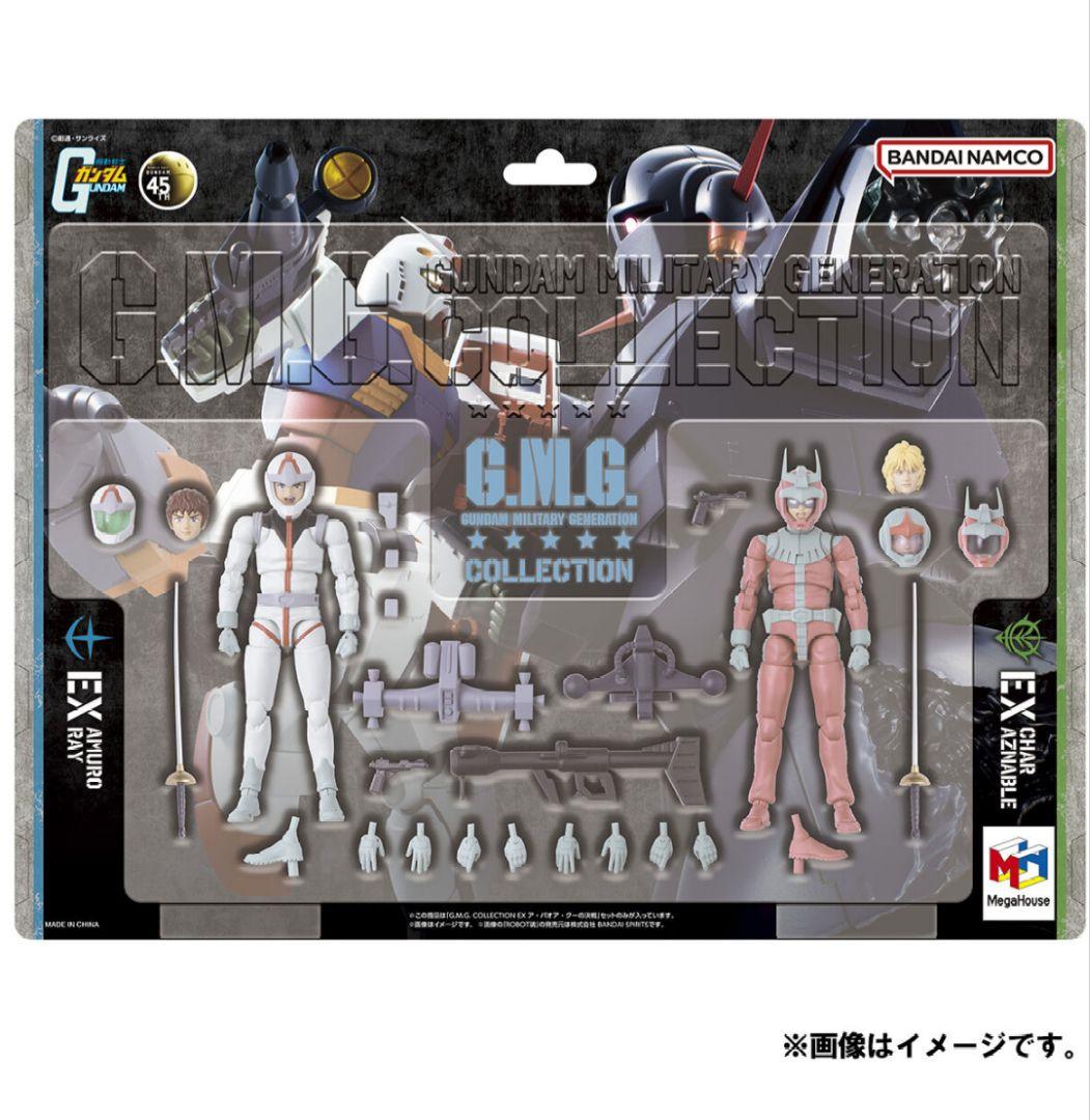 G.M.G. COLLECTION EX ガンダム ア・バオア・クーの決戦