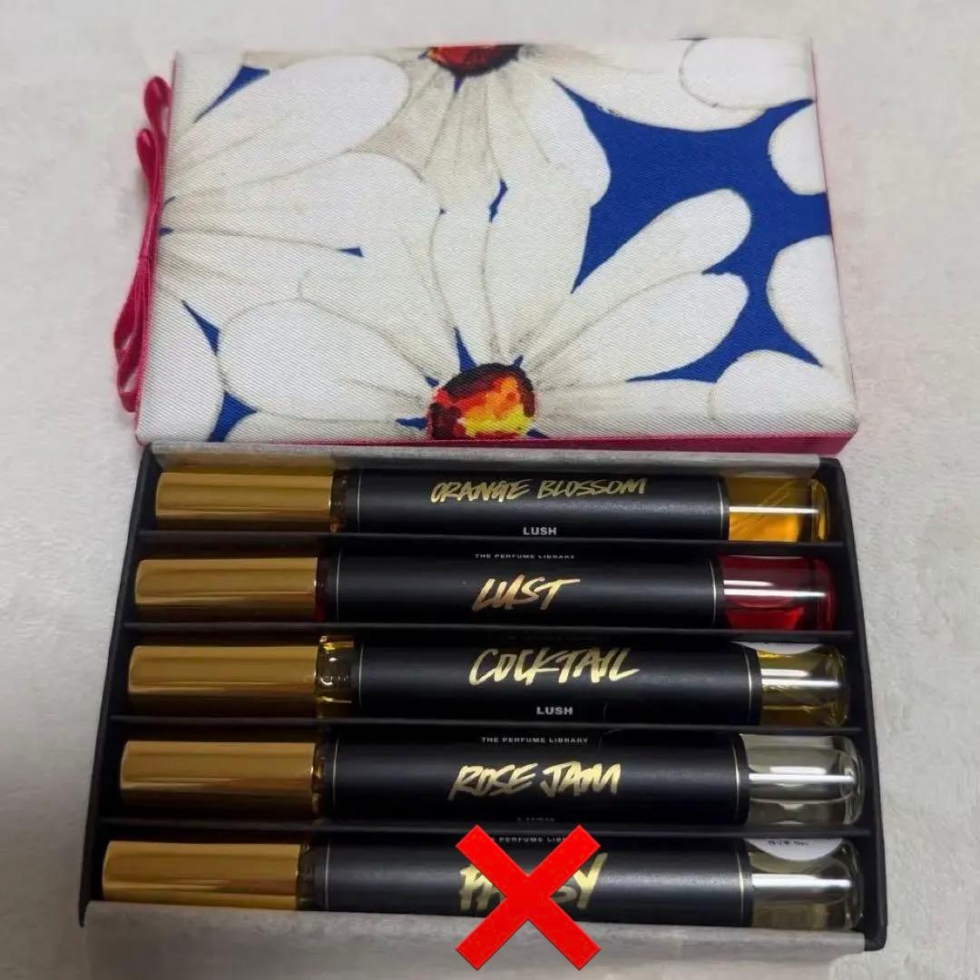 ラッシュ　LUSH Garden ガーデン　香水　5点　セット