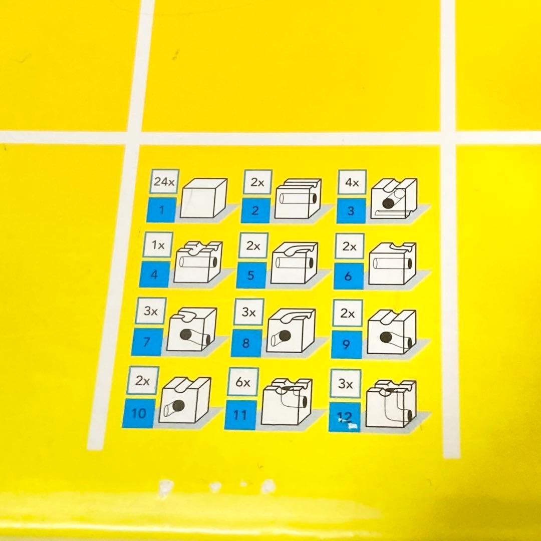 キュボロ CUBORO 積み木 Standard スタンダード 54 廃盤 - メルカリ