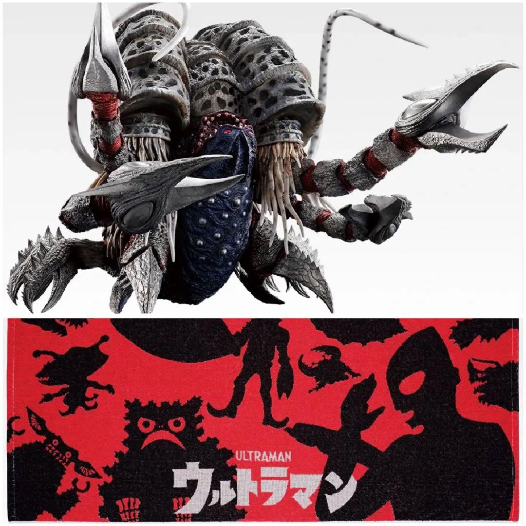 ウ*。様 一番くじ 怪獣超大全 vol.2 A賞 ガタノゾーア & C賞 おまけ 一番くじ怪獣超大全vol.2 ラストワン賞ガタノゾーア塊獣極致・匠道