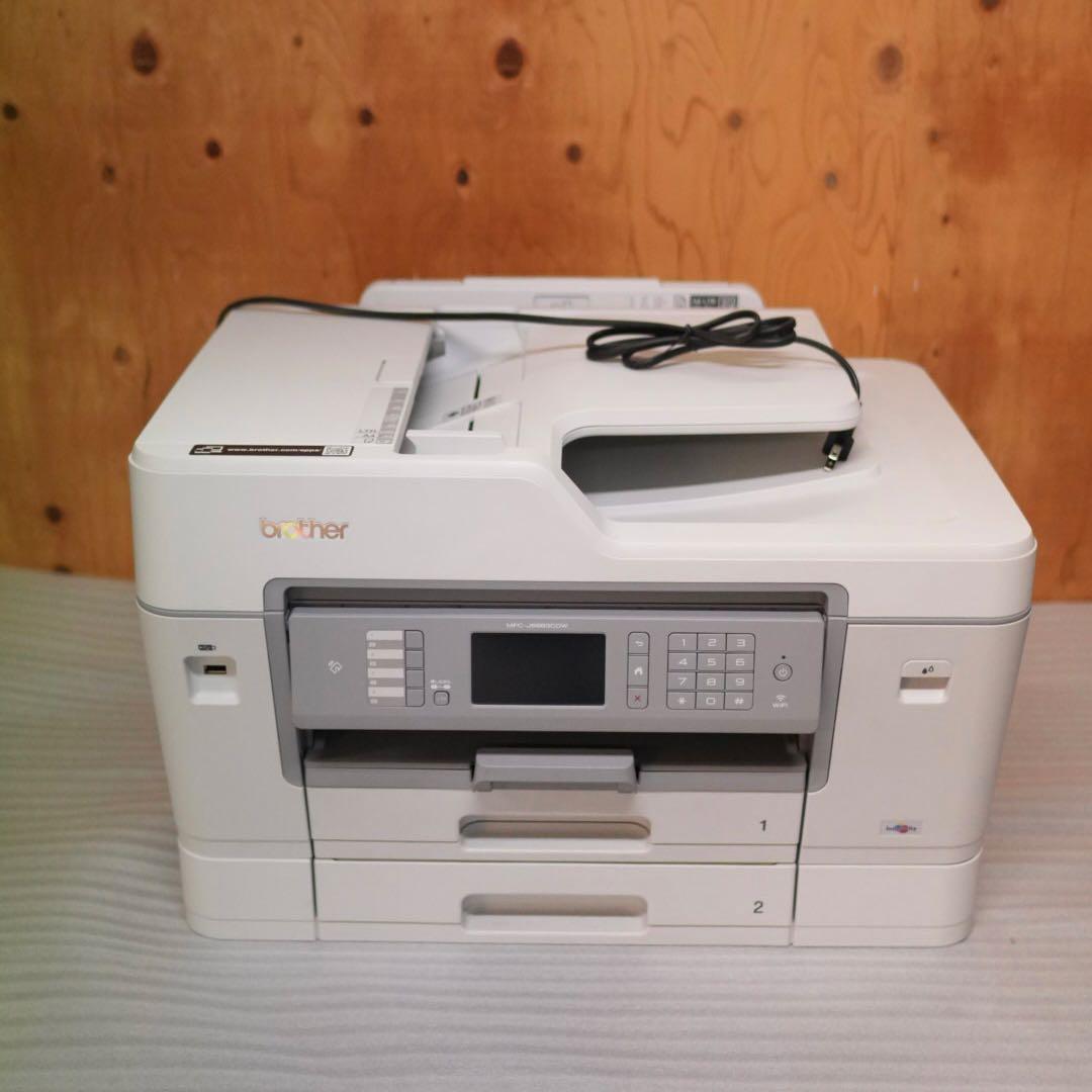 プリンター・複合機 Brother MFC-J6983CDW