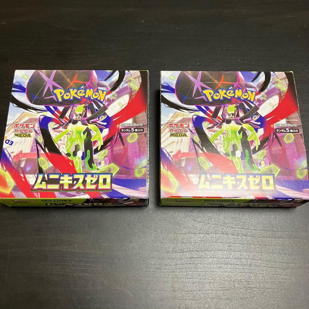 【シュリンクなし】ポケモンカードゲーム ムニキスゼロ 2box
