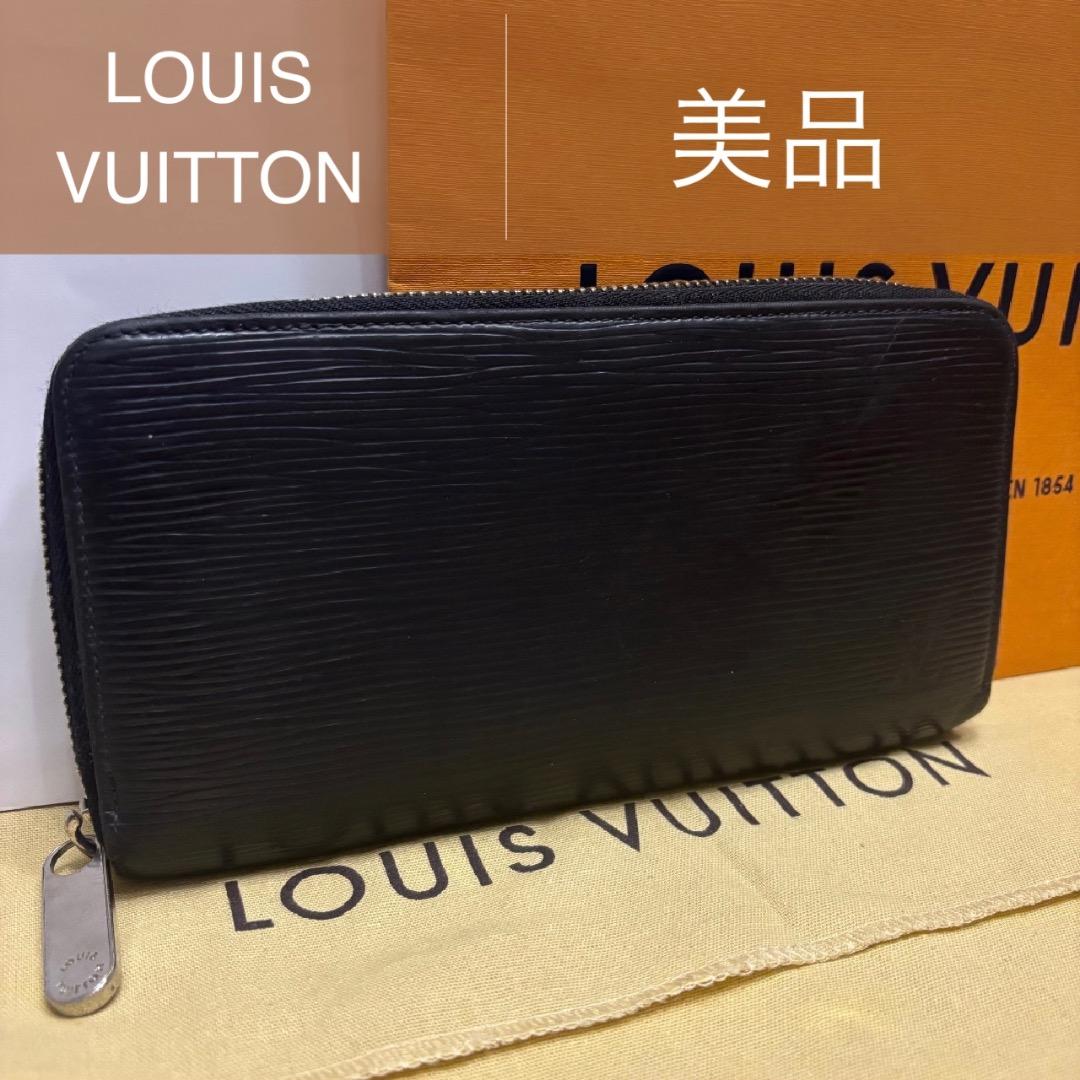 ✨美品✨ルイヴィトン エピ ジッピーウォレット 長財布