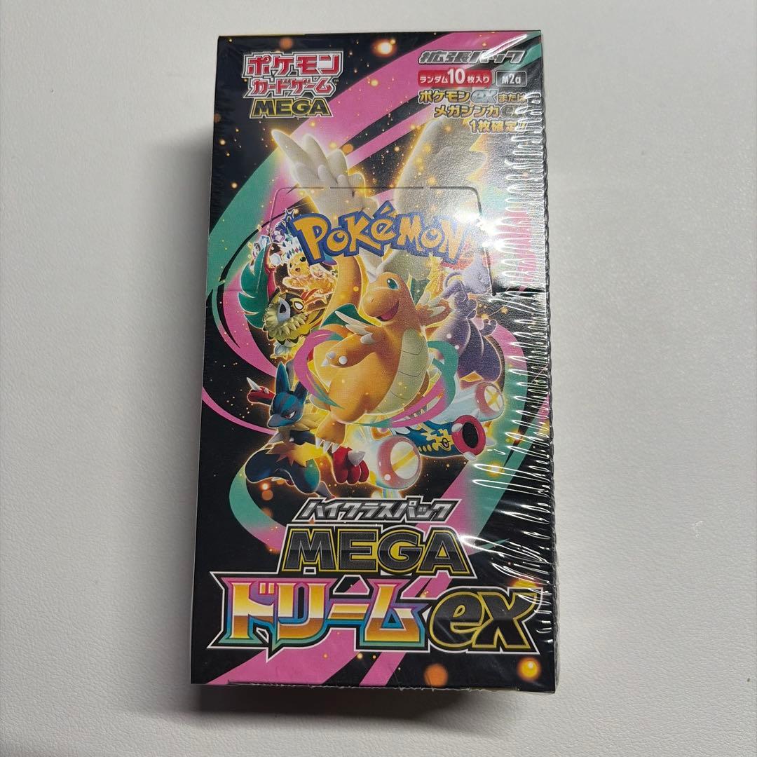 ポケモンカードゲーム MEGA ドリームex シュリンク付き