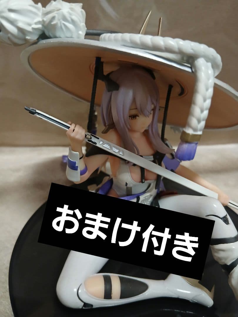 一番くじ　Chapter4　B賞　紅蓮