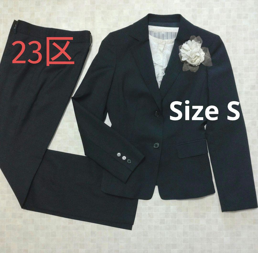 入学式　23区　セットアップスーツ 　リクルートスーツ セール】【洗える】就活 リクルート 入学式 スーツ 3点セット