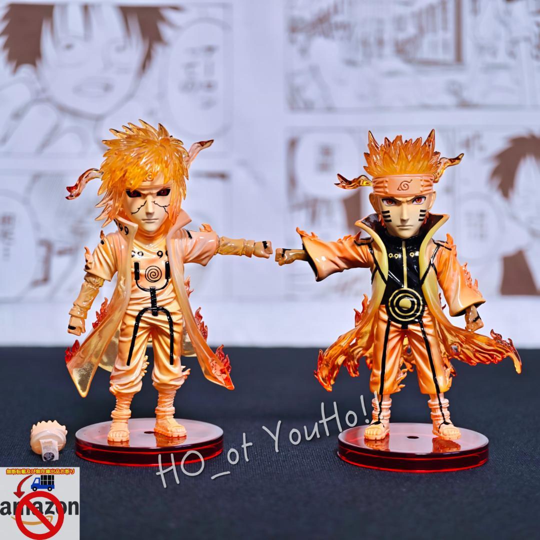 ナルト 疾風伝 フィギュア 波風ミナト ＆ うずまきナルト クリアVer.