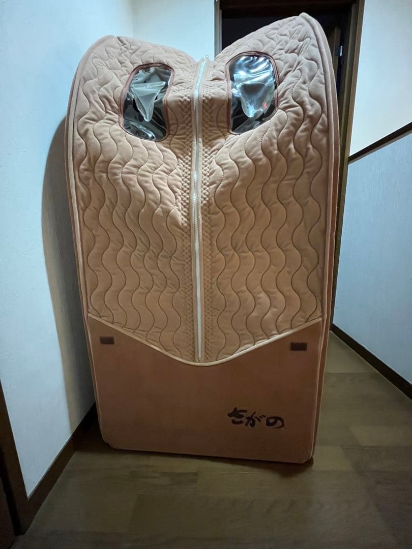 さがのホームサウナ