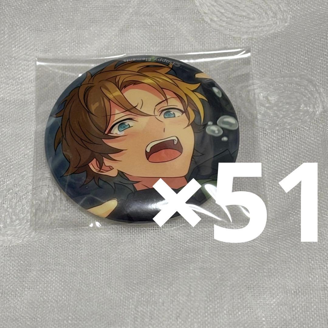 高峯翠 缶バッジ 高峯翠 缶バッジ - メルカリ