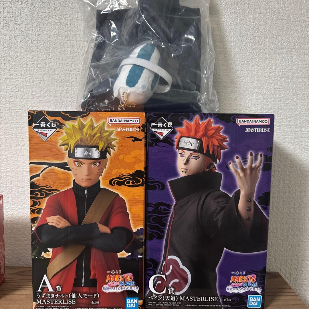 一番くじ NARUTO A賞ナルト C賞ペイン フィギュアセット