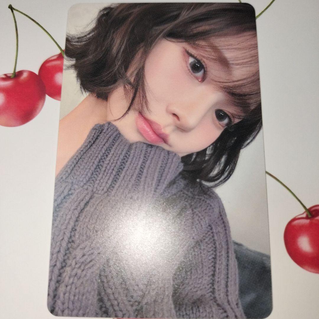 aespa To MY WORLD ポーチ カリナ トレカ