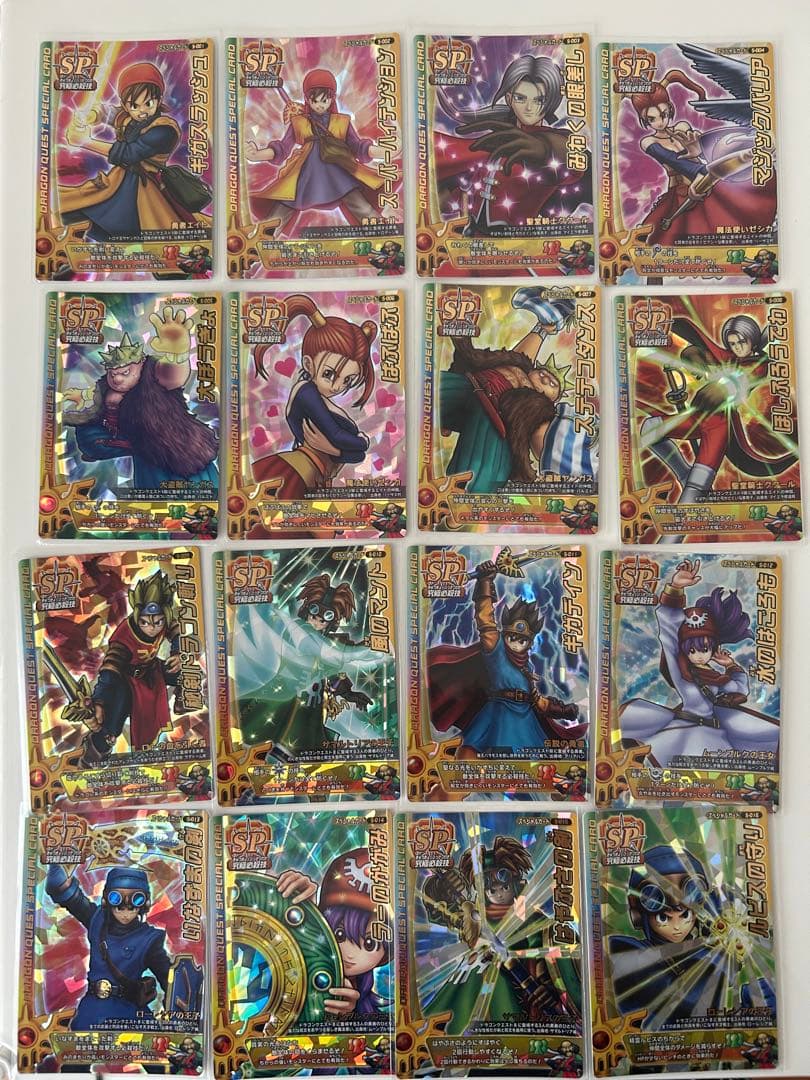 ドラゴンクエスト　モンスターバトルロードカード58枚まとめ売り ドラゴンクエスト モンスターバトルロード カード まとめ売り 36枚