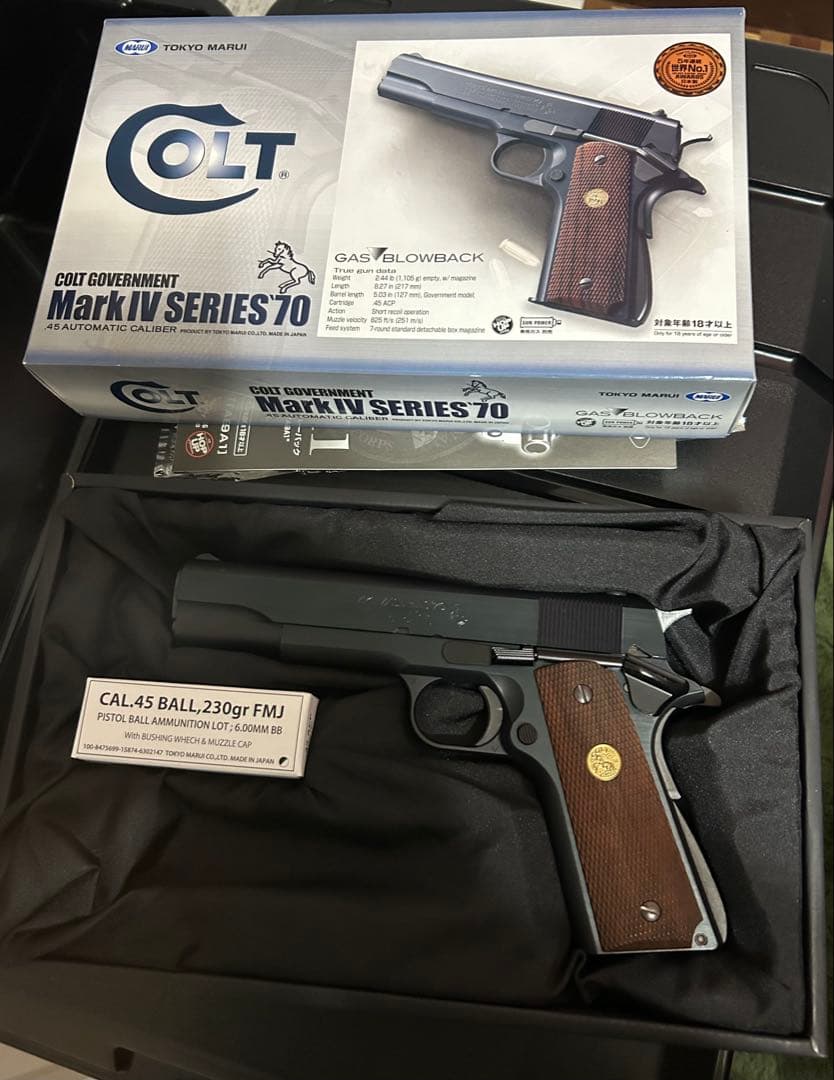 マガジン3個付き　コルト ガバメント マークIV シリーズ70